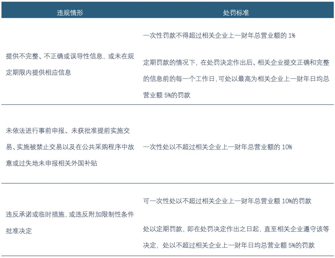 微信圖片_20240322102908.png