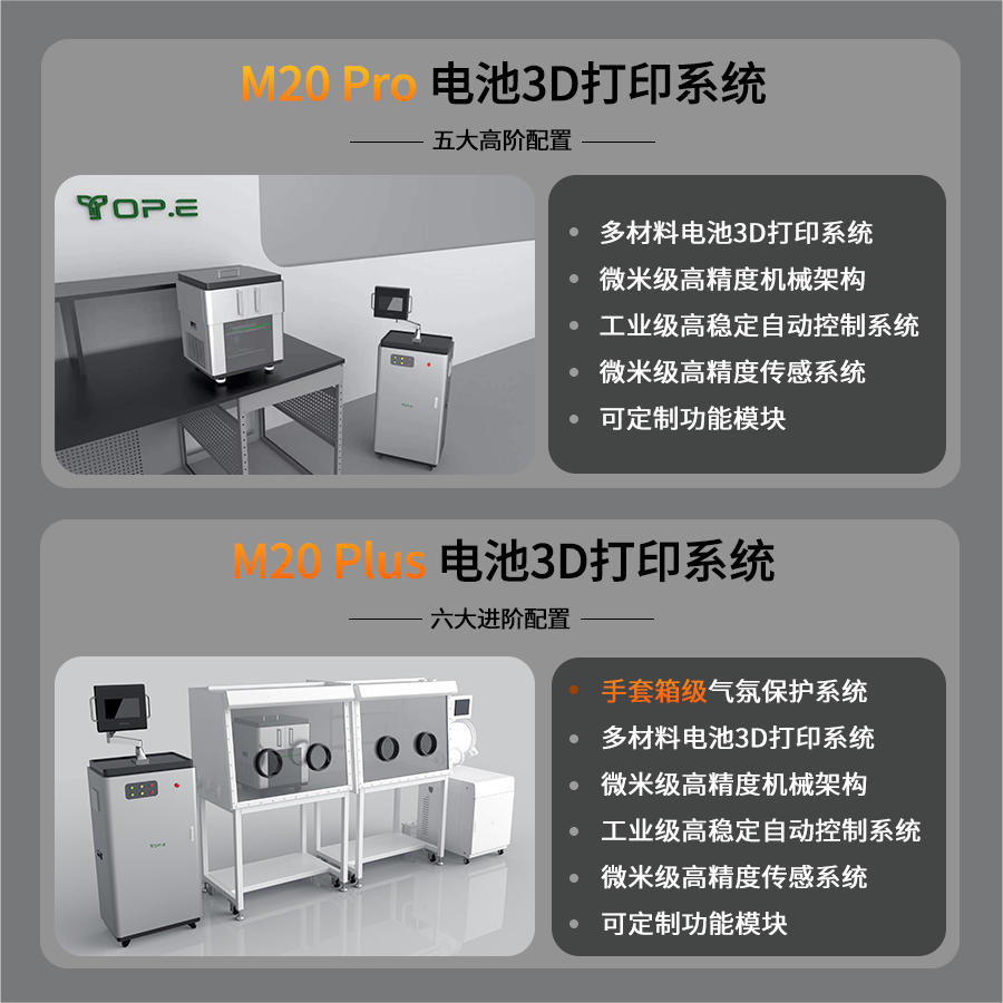 微信圖片_20240322112411.png