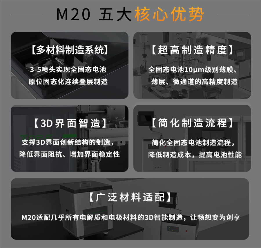 微信圖片_20240322112448.png