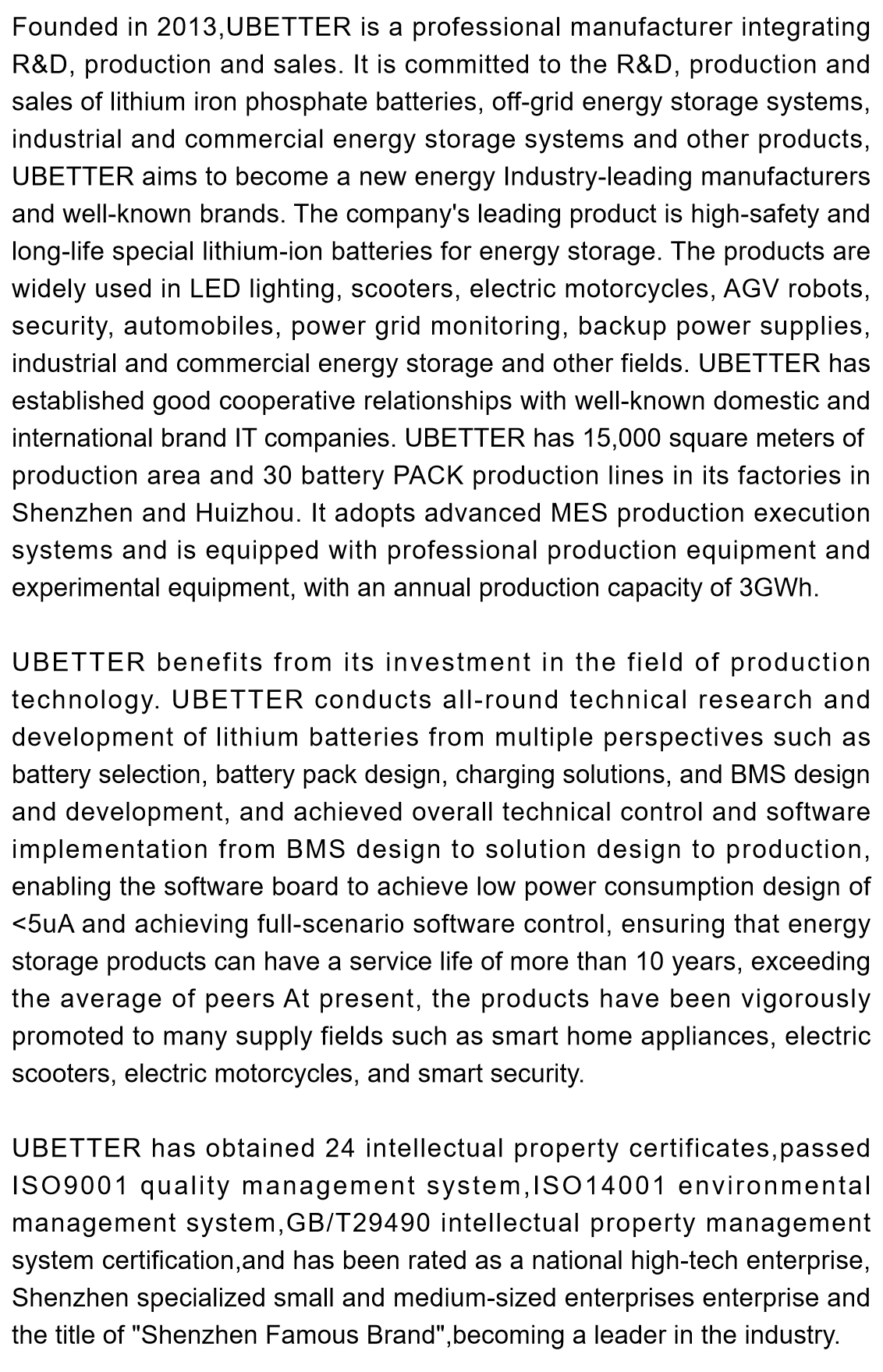 微信圖片_20240322165200.png
