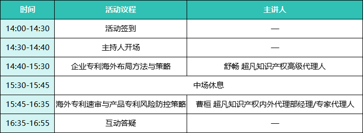 微信圖片_20240326100523.png