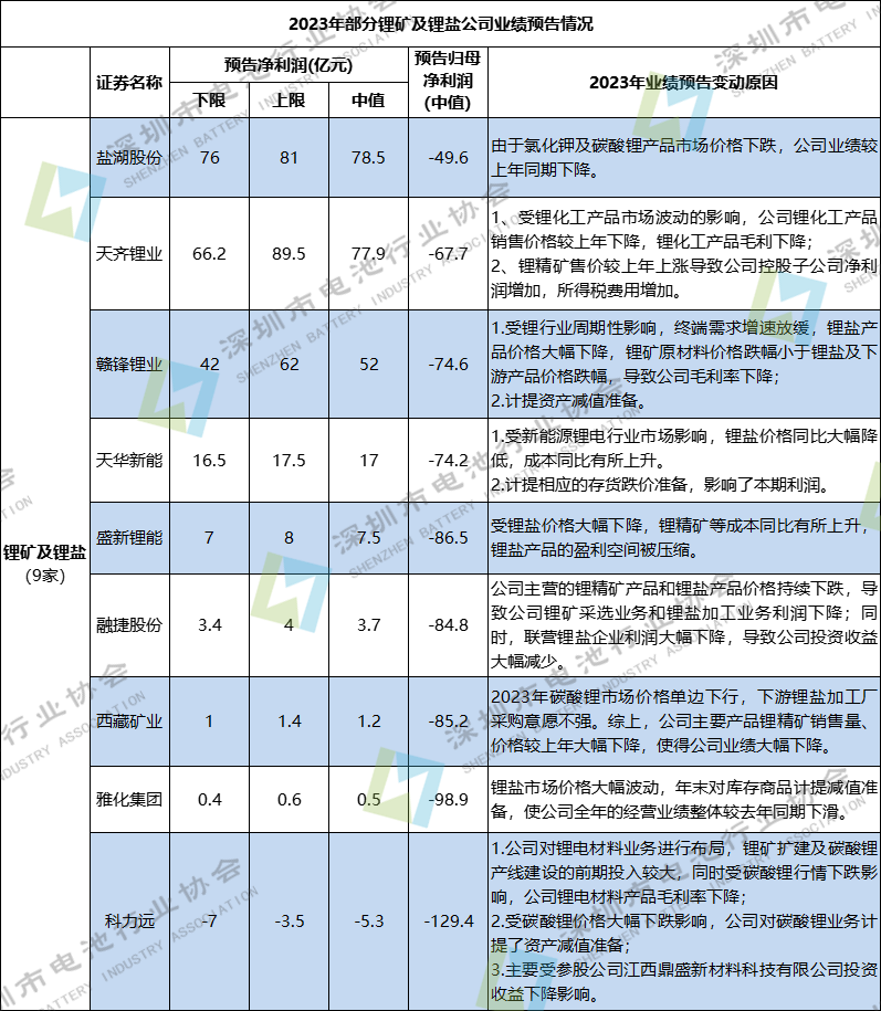 微信圖片_20240401010103.png
