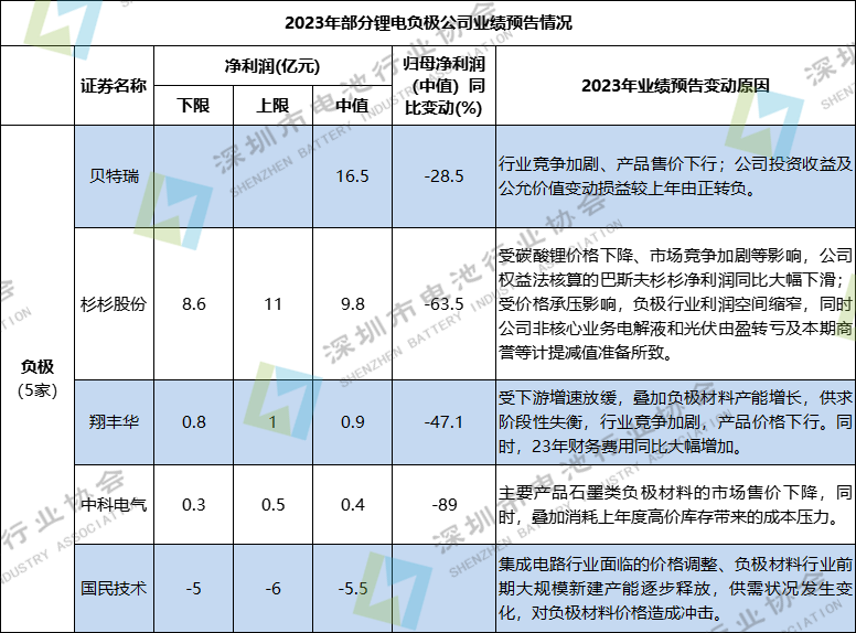 微信圖片_20240401010411.png