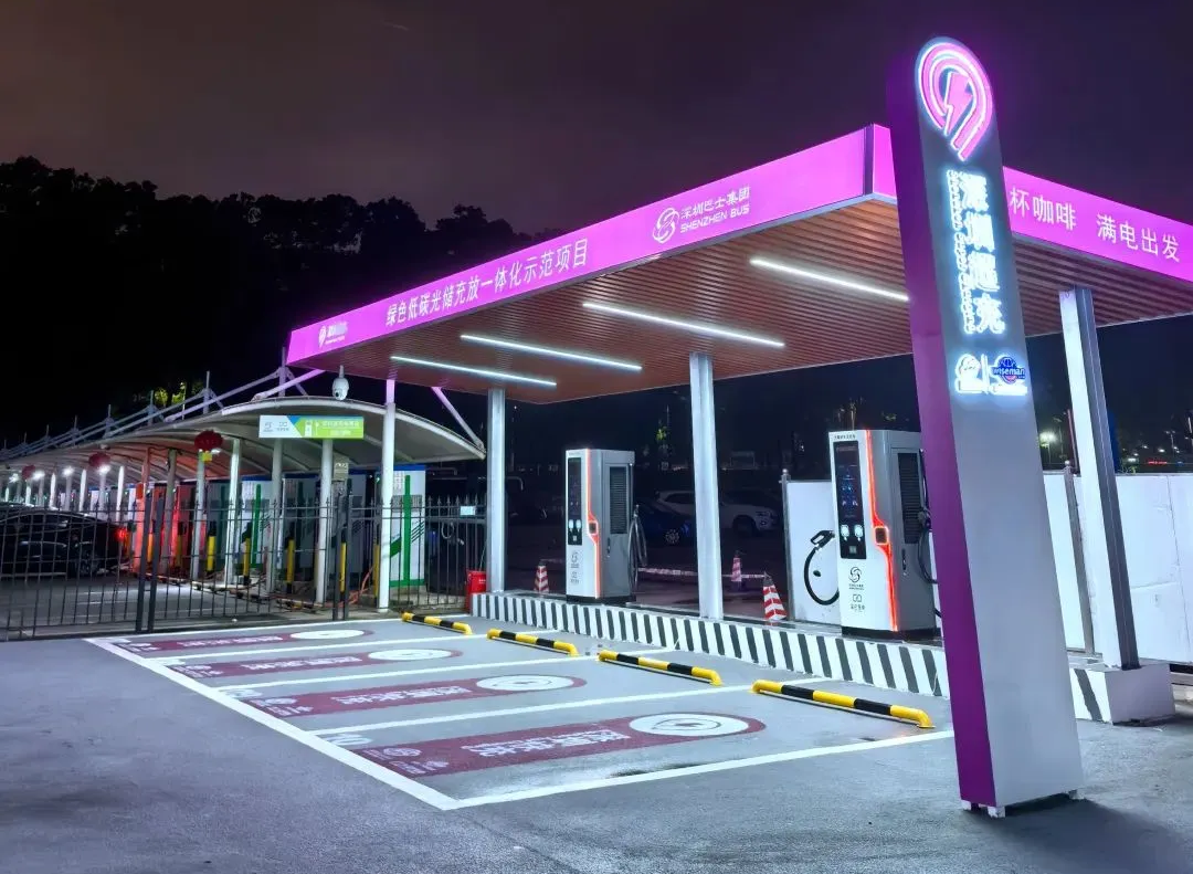微信圖片_20240401095758.png
