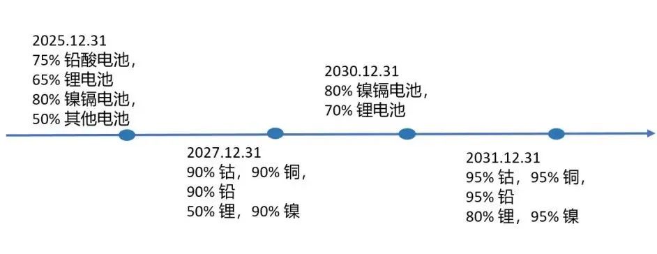 微信圖片_20240401135152.jpg