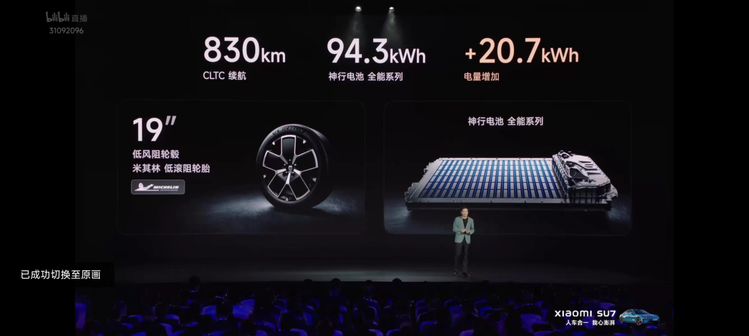 微信圖片_20240401145508.png