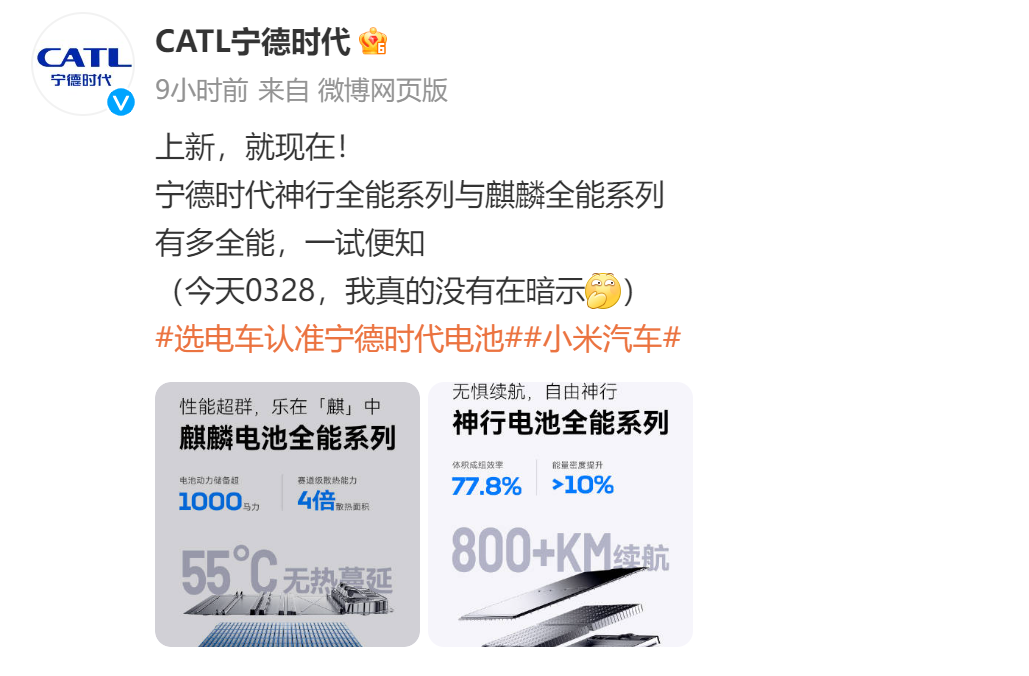 微信圖片_20240401145538.png