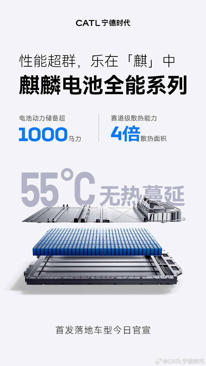 微信圖片_20240401145633.png