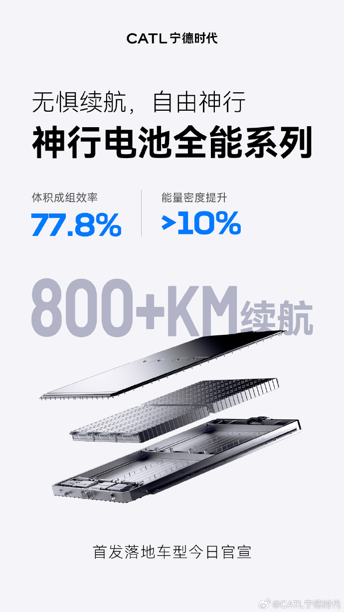 微信圖片_20240401145653.png