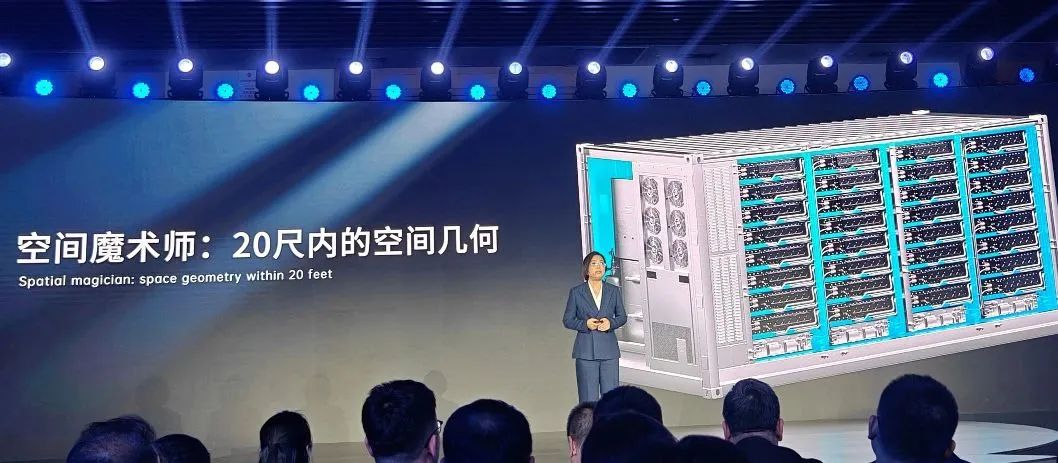 微信圖片_20240414194320.jpg