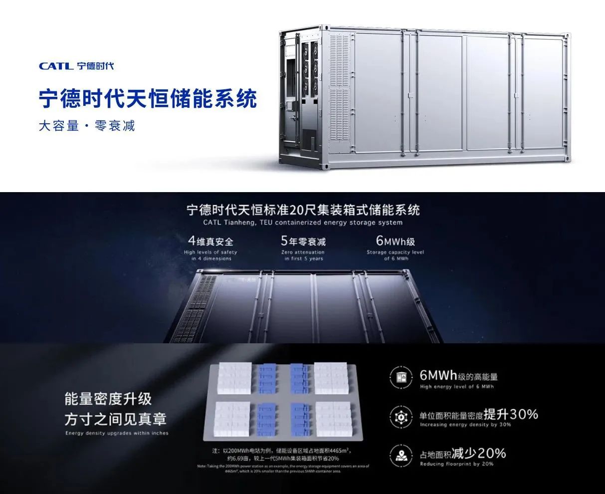 微信圖片_20240414194503.jpg