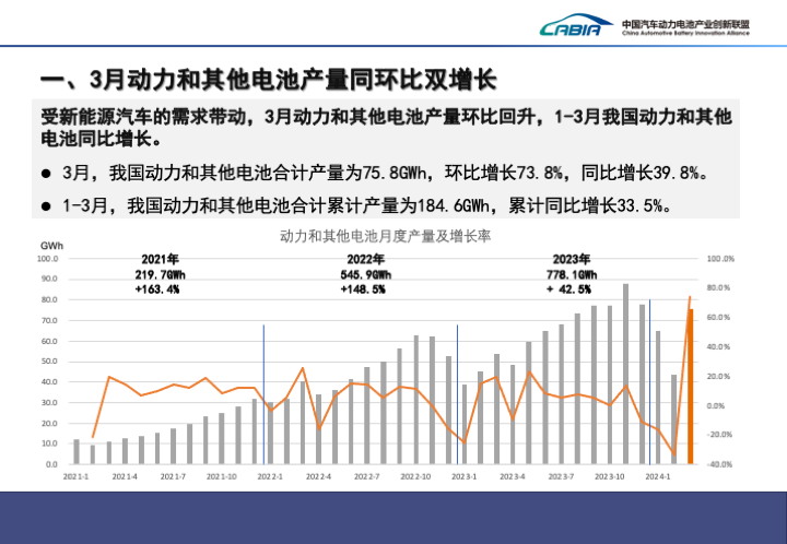 微信圖片_20240414211013.png