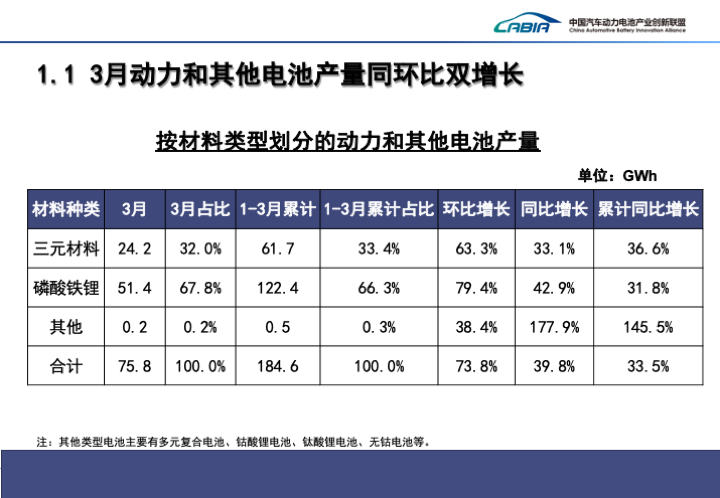 微信圖片_20240414211029.png