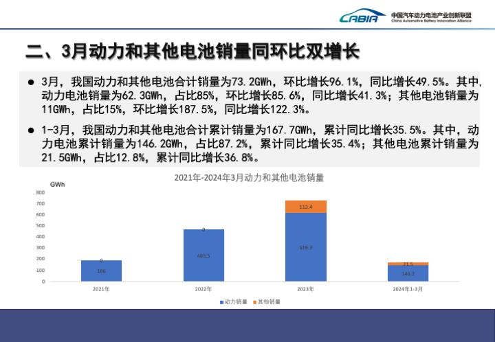 微信圖片_20240414211056.png