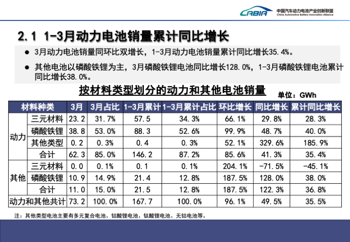 微信圖片_20240414211113.png