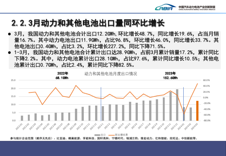 微信圖片_20240414211129.png