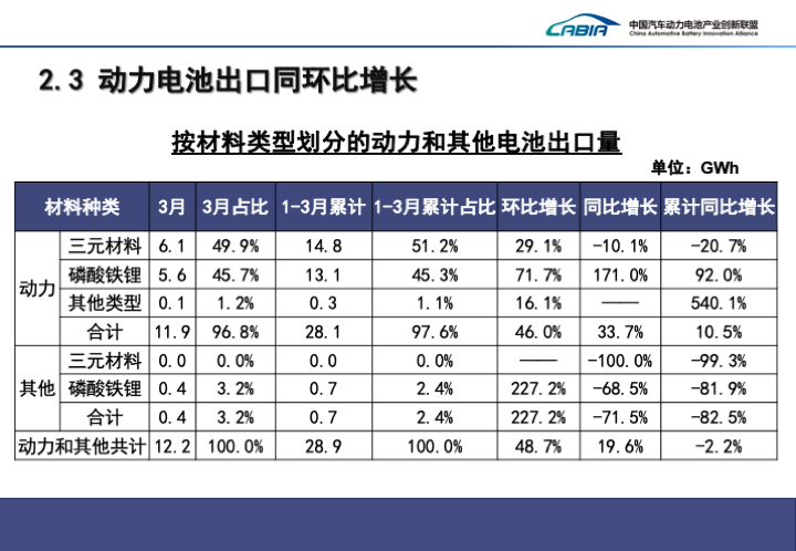 微信圖片_20240414211143.png