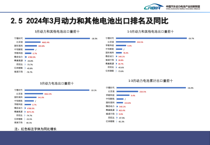 微信圖片_20240414211212.png