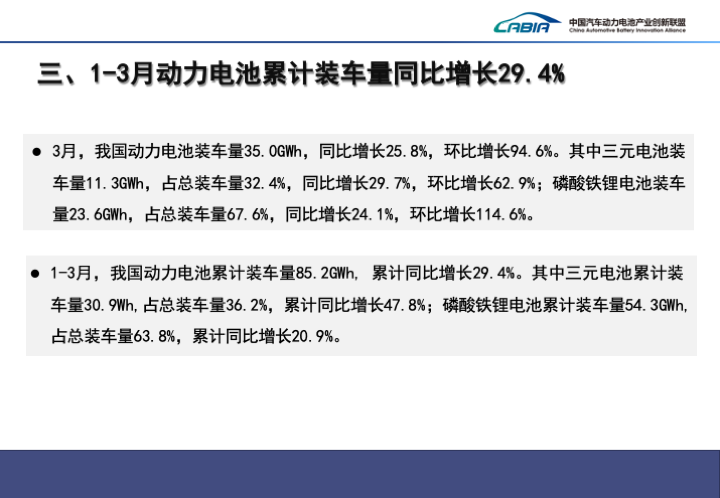 微信圖片_20240414211242.png