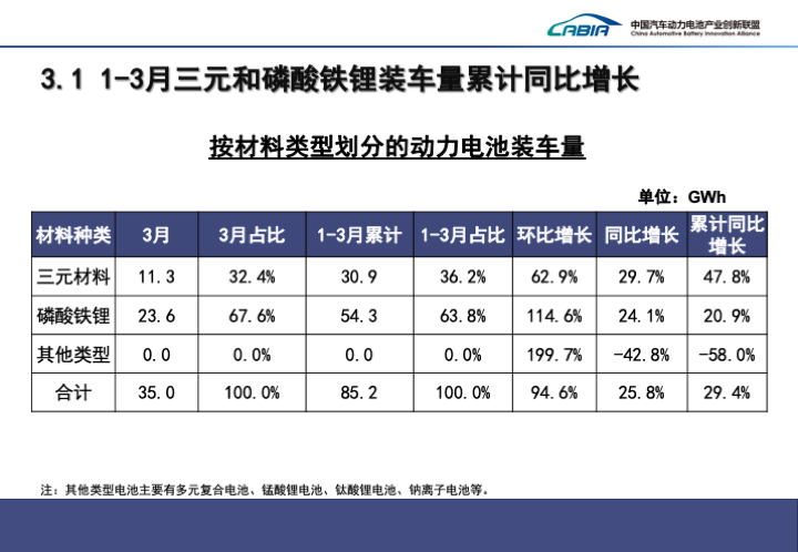 微信圖片_20240414211313.png