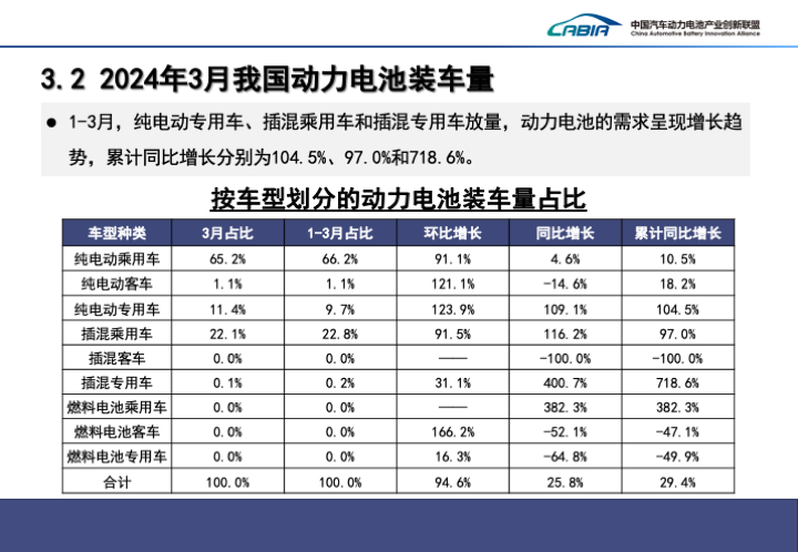 微信圖片_20240414211328.png