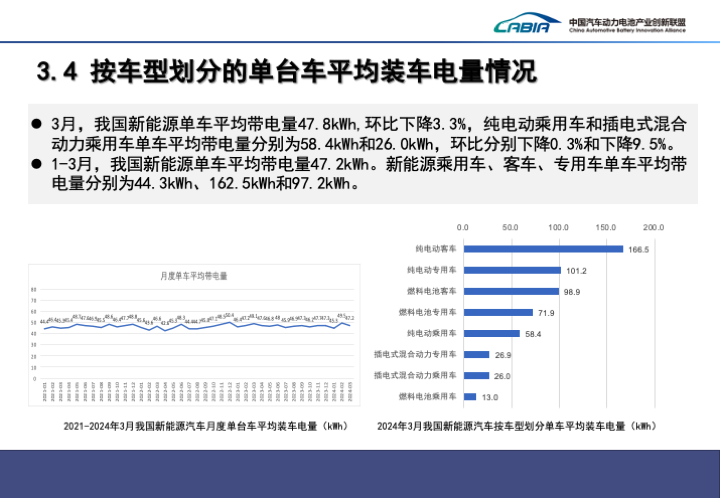 微信圖片_20240414211432.png
