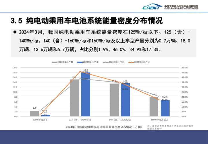 微信圖片_20240414211446.png