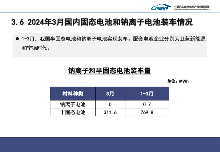 微信圖片_20240414211504.png
