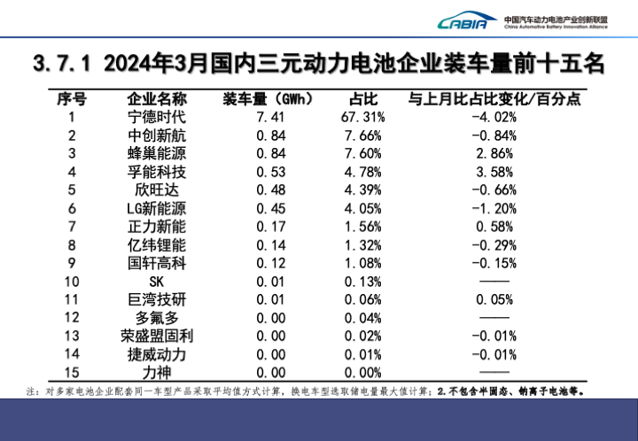 微信圖片_20240414211532.png