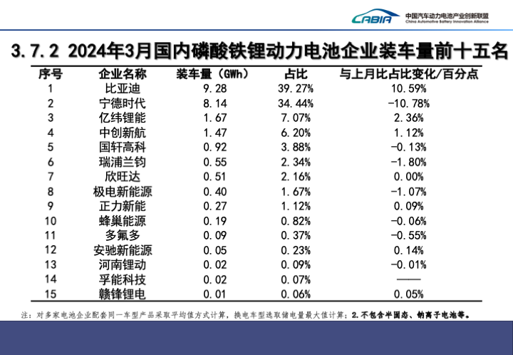 微信圖片_20240414211546.png