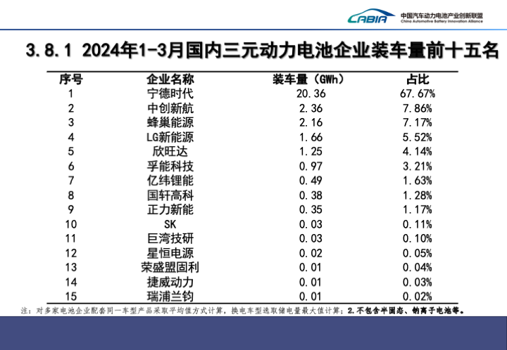 微信圖片_20240414211618.png