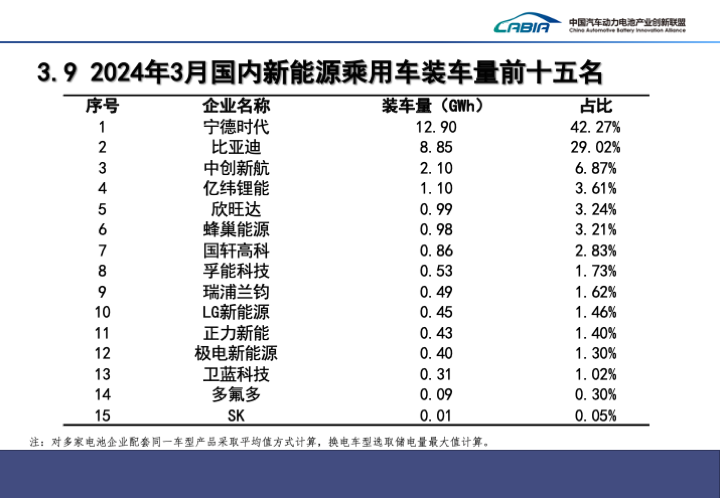 微信圖片_20240414211657.png