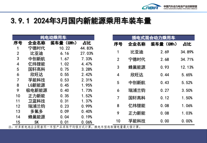微信圖片_20240414211711.png