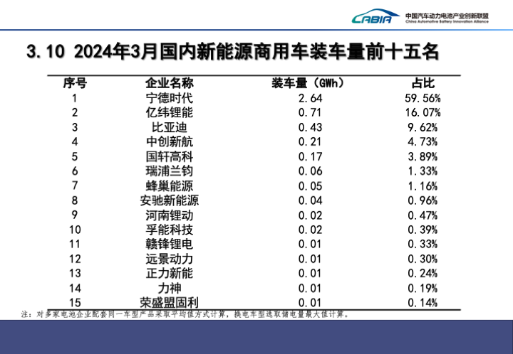 微信圖片_20240414211726.png