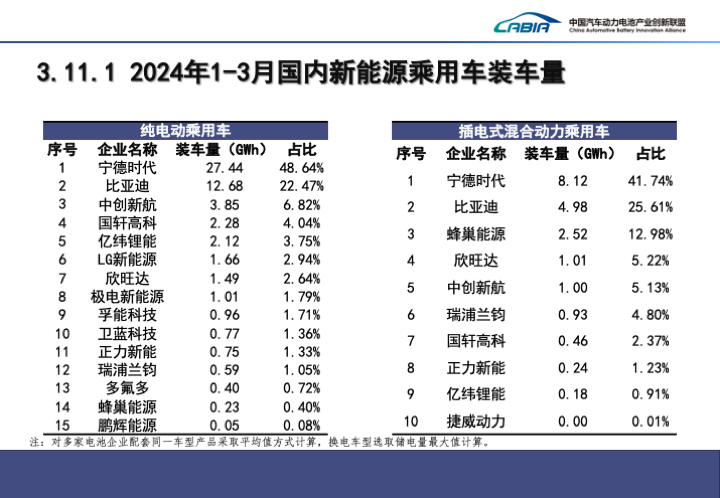 微信圖片_20240414211755.png