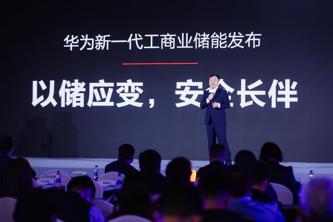 微信圖片_20240414212616.png