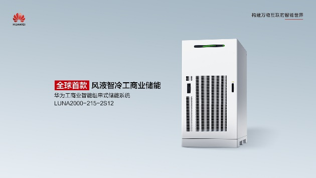 微信圖片_20240414212736.png