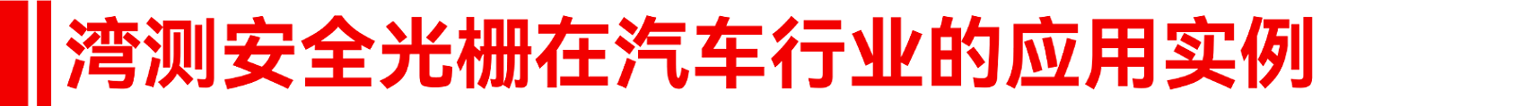 微信圖片_20240414214237.png