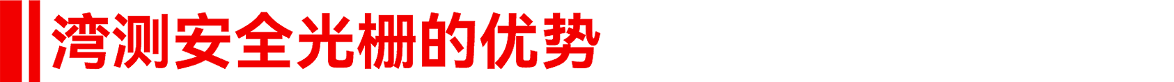 微信圖片_20240414214410.png