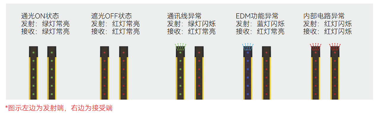 微信圖片_20240414214632.png
