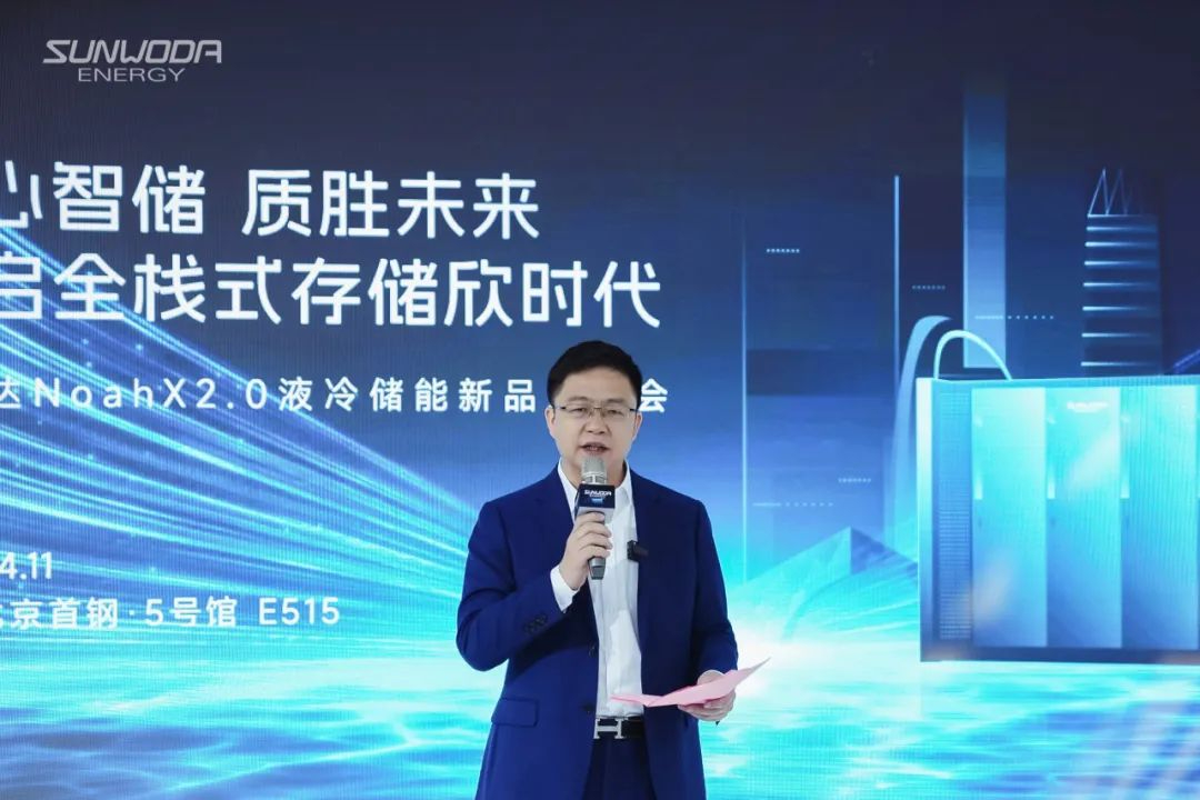 微信圖片_20240416110947.jpg