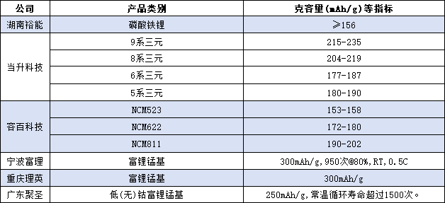 微信圖片_20240418143509.png