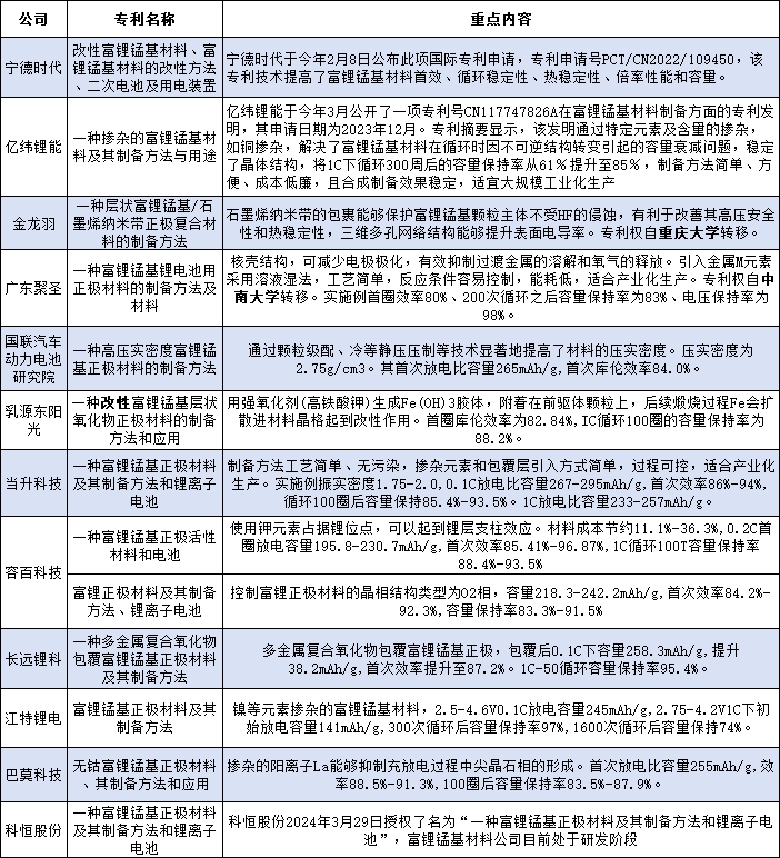 微信圖片_20240418144059.png