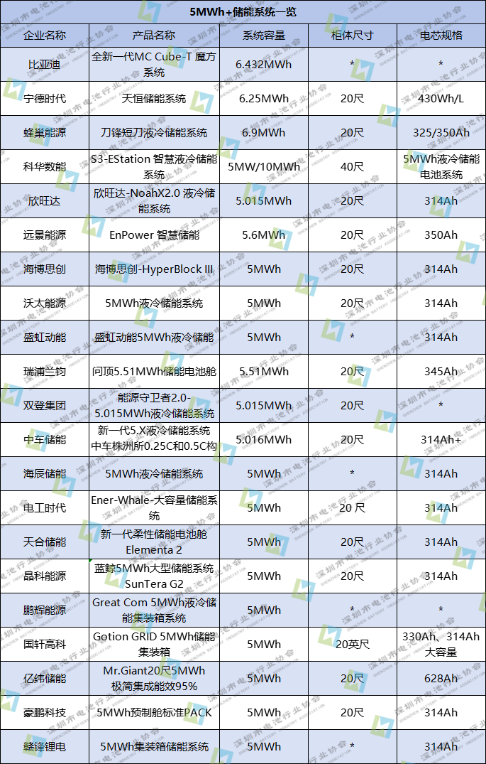 微信圖片_20240422192413.png