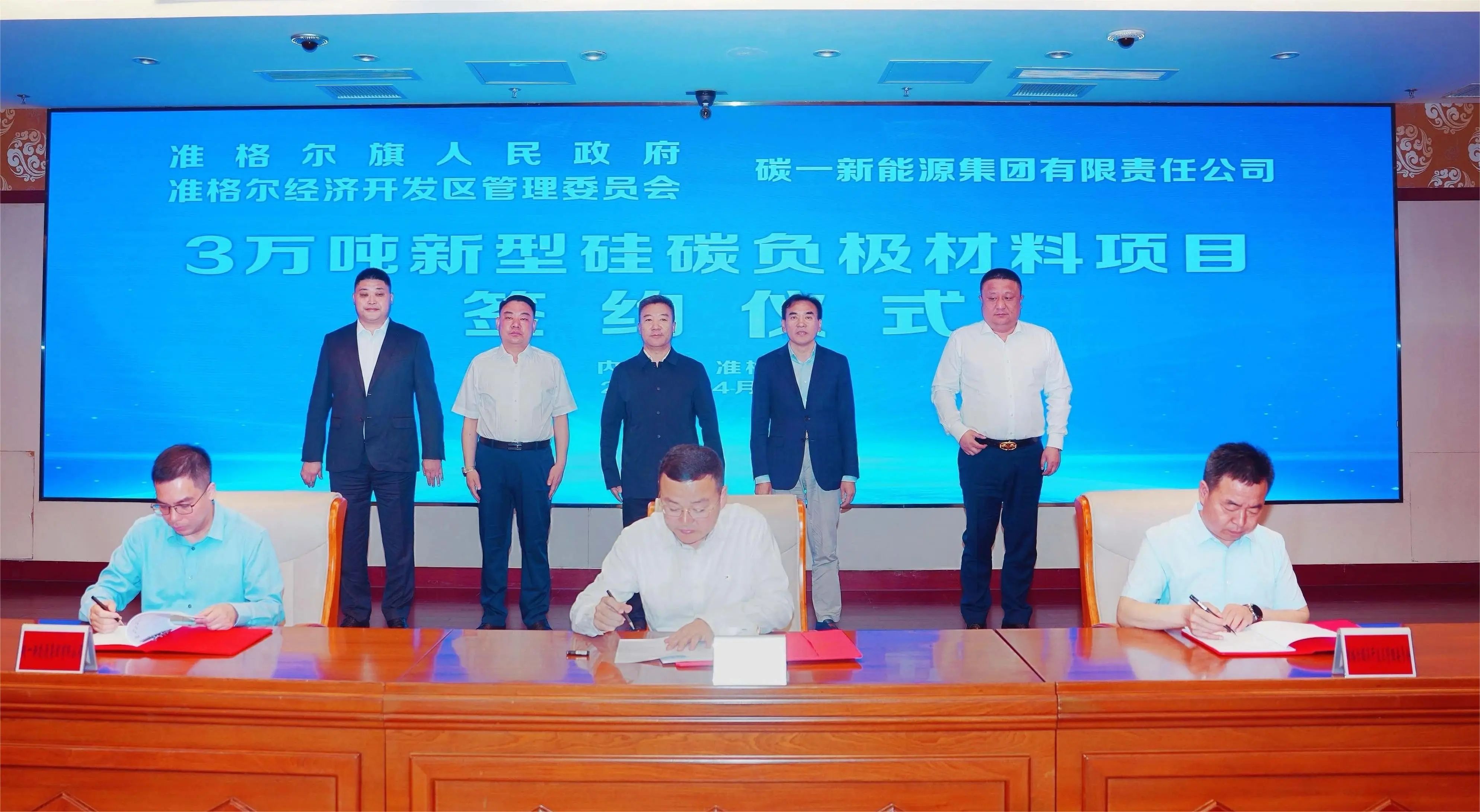 微信圖片_20240423144451.jpg