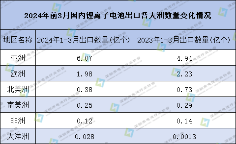 微信圖片_20240424102140.png