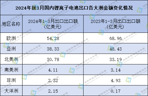 微信圖片_20240424102244.png