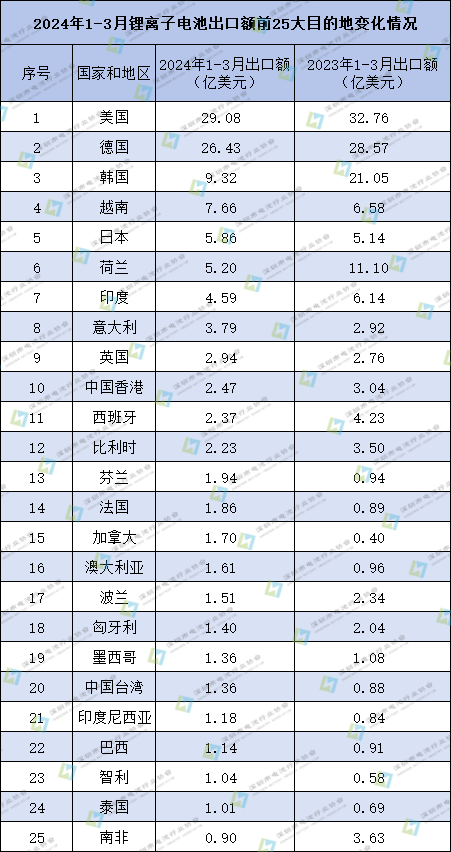 微信圖片_20240424103218.png