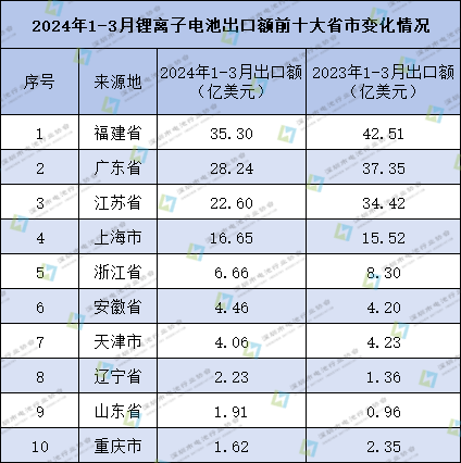微信圖片_20240424103333.png
