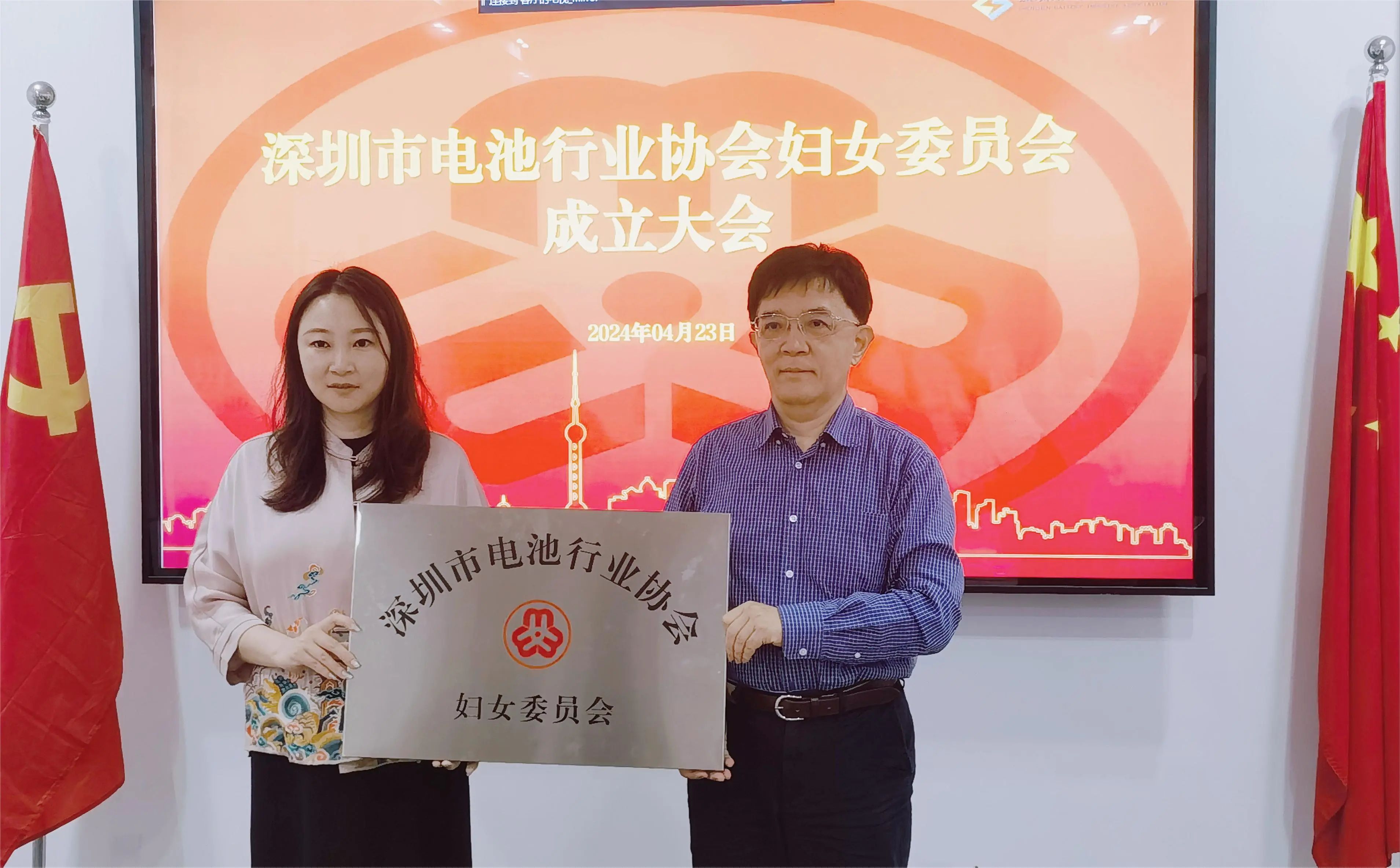 微信圖片_20240424104325.jpg